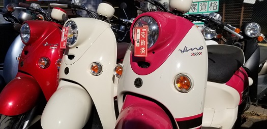 仙台の原付バイクなら専門店の５０ ｓ 原付販売 原付買取 原付修理専門店